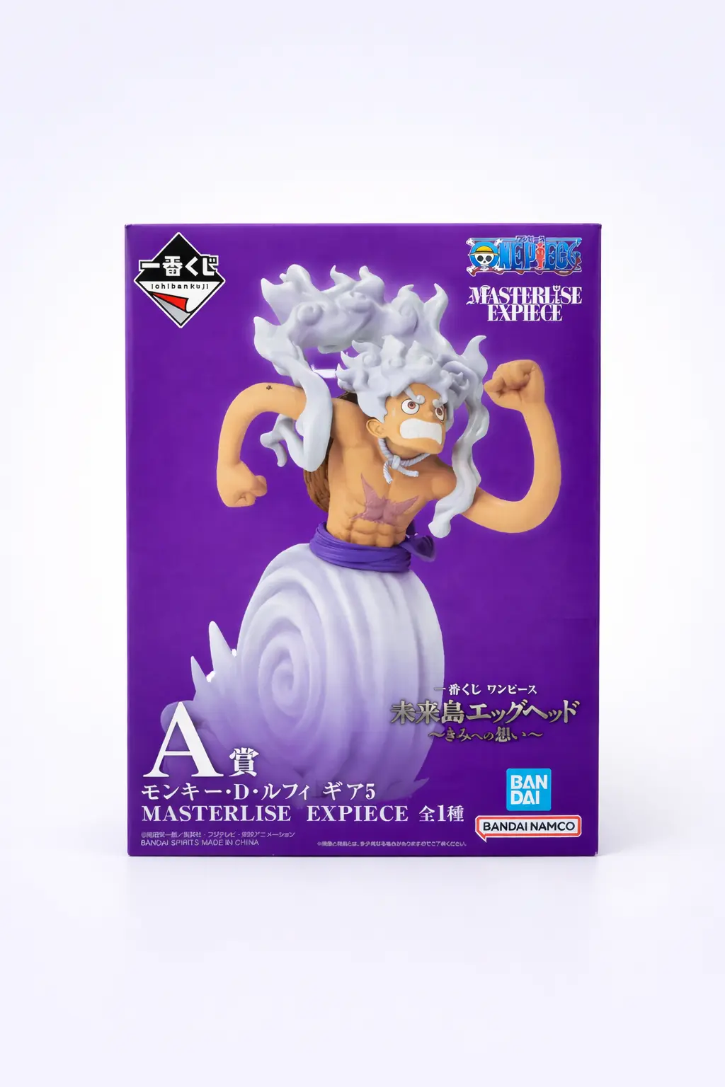 Rem: Crystal Dress Ver.